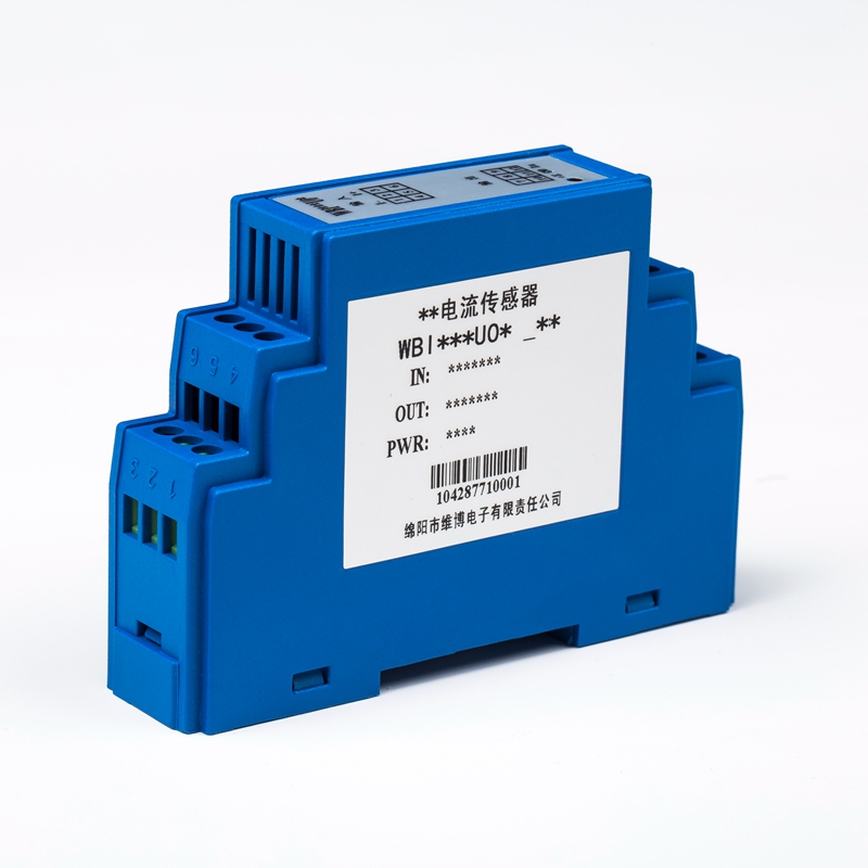 直流電流傳感器（1mA~5A脈動(dòng)直流）